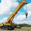 Boom Crane