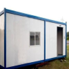 Bunk House